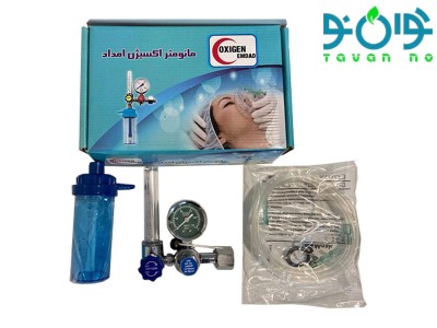 مانومتر کپسول اکسیژن امداد